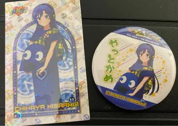 키사라기 치하야 트레이딩 카드 캔 배지