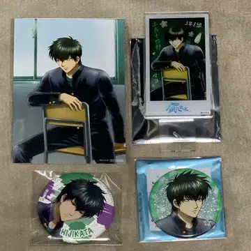 3년 Z반 긴파치 선생님 히지카타 토시로 카드 캔뱃지