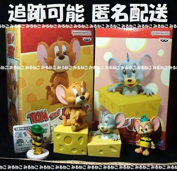 톰과 제리 피규어 컬렉션 타피 love cheese