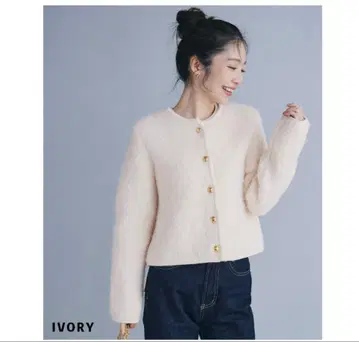 basementonline 아이보리 니트 자켓