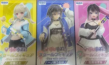 브이스포 피규어 3점 코즈레 토토, 이치노세 우루하, 카가메 나즈나