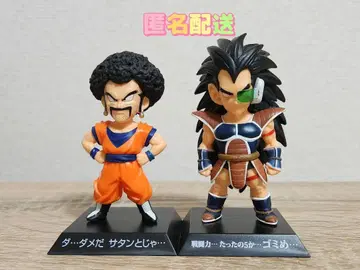 드래곤볼 아카이브스 피규어 라데츠 사탄 익명 배송