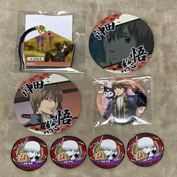 은혼 오키타 소고 굿즈 모음