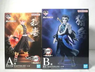 귀멸의 칼날 제일복권 ~번개의 형제~