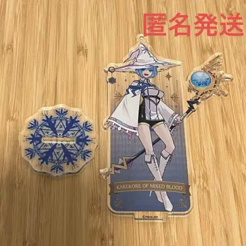 혼혈의 카레콜레 히사메 아크릴 스탠드 클라우드 스크래치