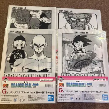 드래곤볼 40th 코믹스 클리어 파일 세트