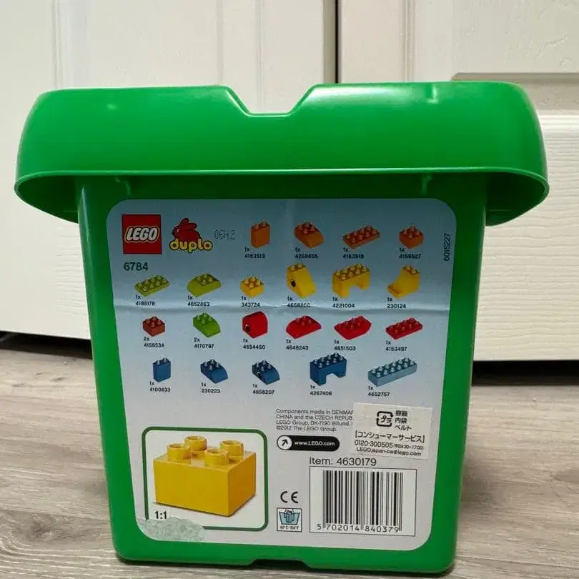 6번째 상품 이미지