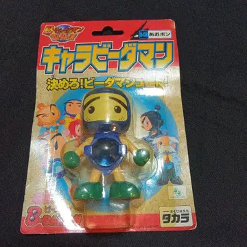 캐릭터 비다맨 아오본