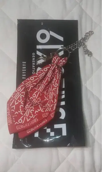 시라하마 아란 반다나 키체인