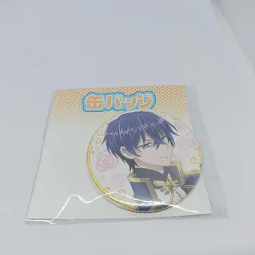 루프 7번째의 악역 영애는, 전 적국에서 자유로운 ~ 아르노르트 캔뱃지