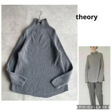 새상품급 theory MOVING RIB T 하이넥 니트 그레이 S