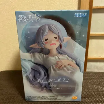 장송의 프리렌 Yumemirize 피규어 잠자는 모습