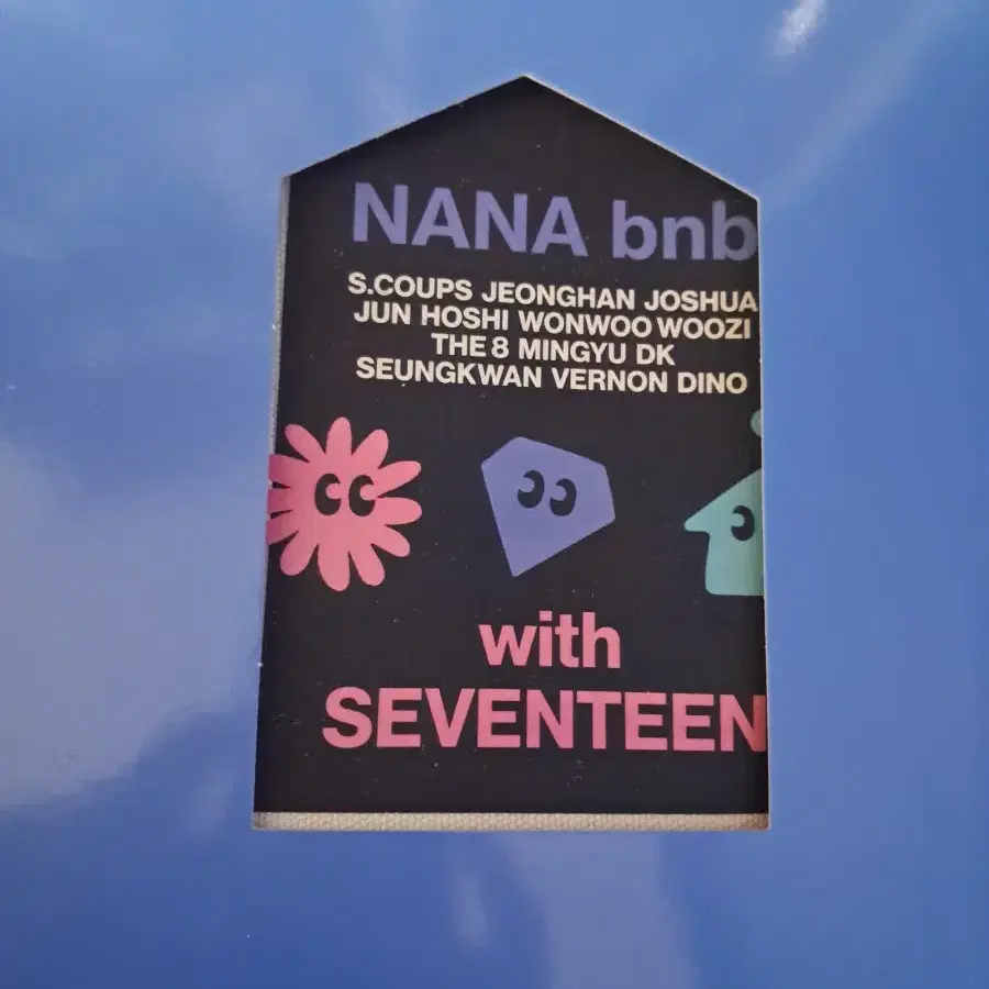 Nayeonmin Pension Nayeontour Caratland 2023, 2024