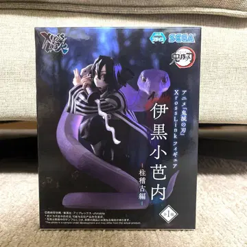 귀멸의 칼날 XrossLink 이쿠로 오바나이 프라이스 피규어