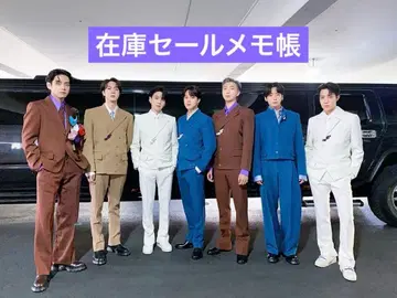 BTS 한국 생산자 세일 메모장