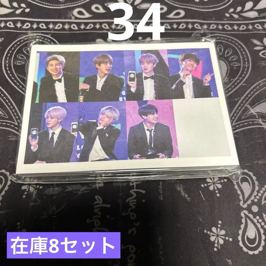 9번째 상품 이미지