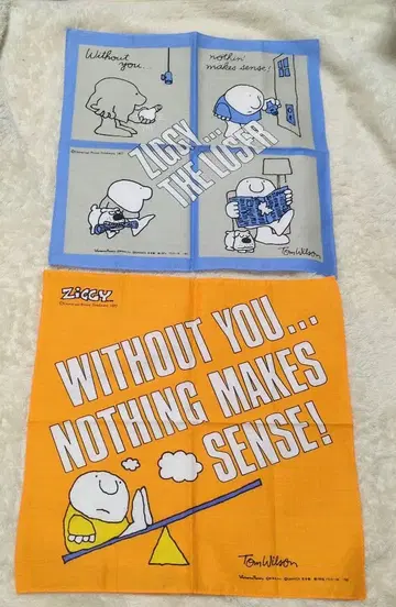 레어 지기 톰 윌슨 손수건