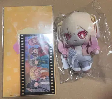 프로세카 하피콜레 텐마 사키