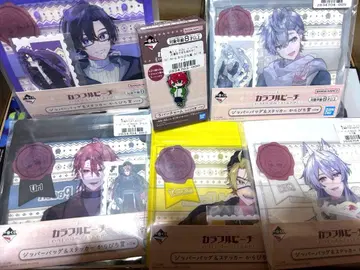 카라피치 제일복권