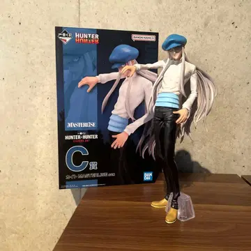 HUNTER x HUNTER 카이토 C상 제일복권