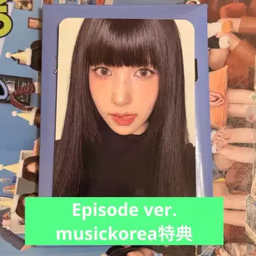 TEN: the story goes on musickorea 특전 미나