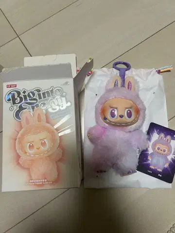 [ 새상품 ] 러브브 에너지 Luck