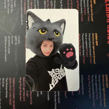 NEXZ 넥스지 사전 녹화 음악중심 nexzoo 유 YU