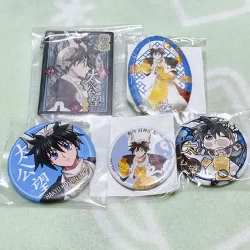 봉신연의 태공망 캔뱃지 외 묶음 판매