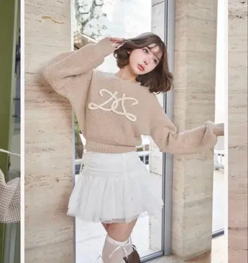 Darich 로고 와플 니트탑