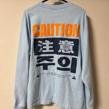 FR2 CAUTION 주의 롱T셔츠