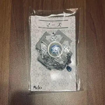 Ado 마즈 VIP석 특전 한정판 브로치