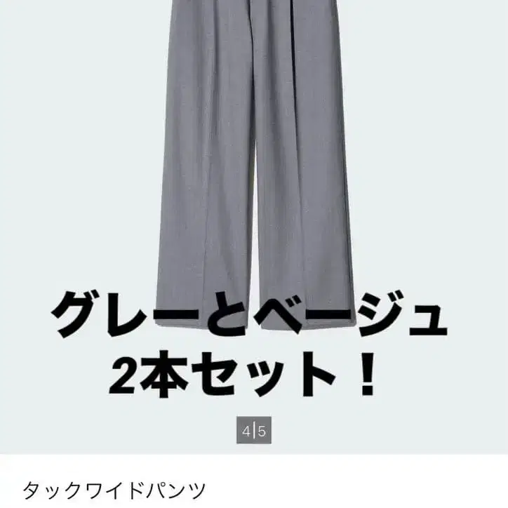 1번째 상품 이미지