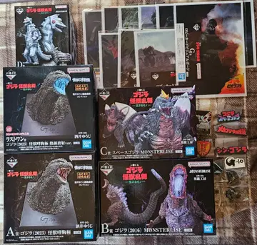 제일복권 고질라 괴수난무 날뛰는 것 피규어 5종 컴프