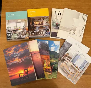 인테리어 악타스 스타일북 세트