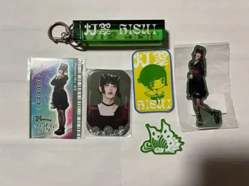 팬텀 시타 등수이 네임 키링 외 굿즈 세트