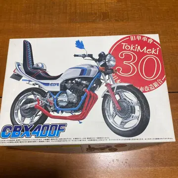 CBX400F 모델 키트 토키메키 1/12