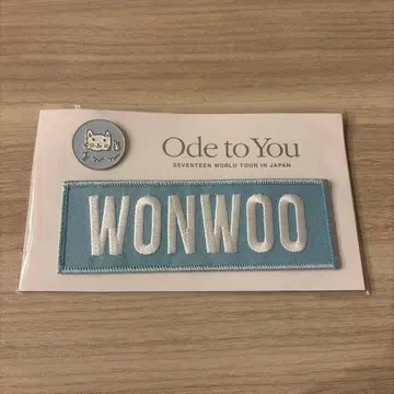 SEVENTEEN 원우 ode to you 와펜 배지 세트