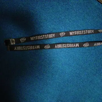 MYFIRSTSTORY 로고 벨트 블랙