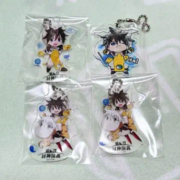 봉신연의 태공망 아크릴 키링 묶음 판매