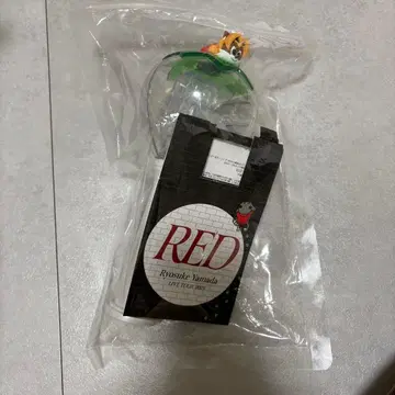 야마다 료스케 RED 응원봉