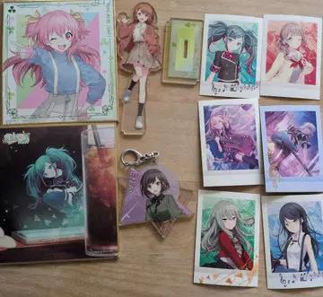 프로세카 묶음 판매