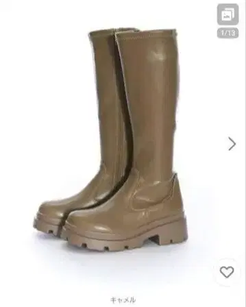 clear 탱크 밑창 롱 부츠 미사용 새상품