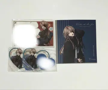 종원의 비르슈 종빌 이브