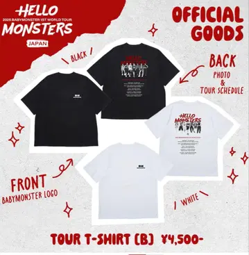 BABYMONSTER 1ST WORLD TOUR MONSTERS 티셔츠
