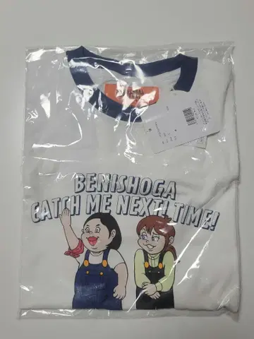 [레어] 유니버설 오버롤 홍쇼가 콜라보 티셔츠