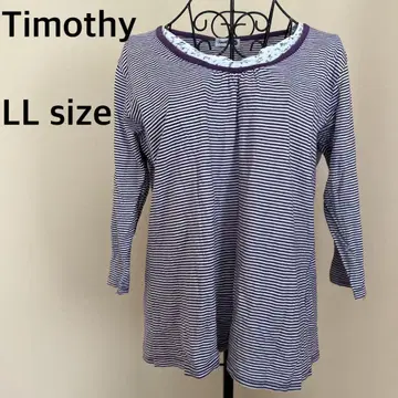 [ Timothy ] 퍼플 보더 긴팔 T 레이스