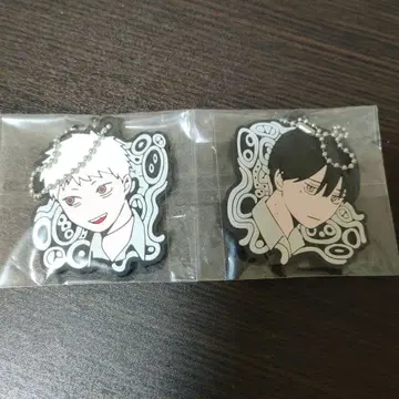 빛이 죽은 여름 러버 키링 특전 7권