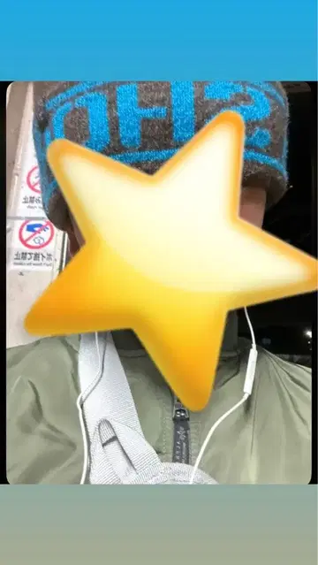 브라운 니트 모자 폼폼 포함