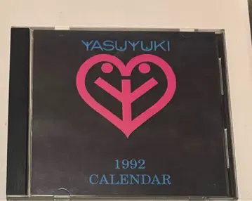 오카무라 야스유키 탁상 달력 1992년