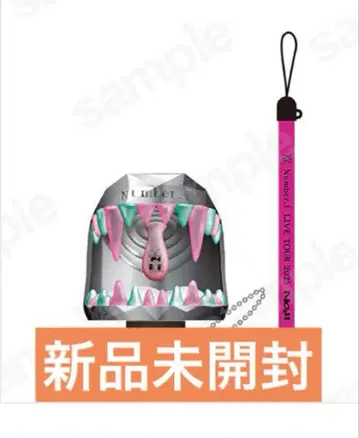 Number_i 2025 NO.II 오리지널 응원봉 탑